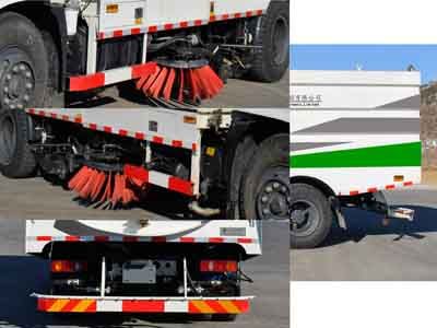 Xuhuan  LSS5160TXSD5 Washing and sweeping vehicle