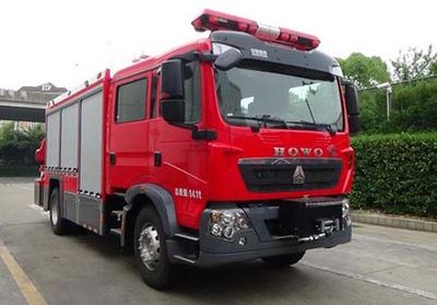 Guangtong Automobile MX5141TXFJY88 Emergency rescue fire truck