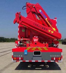 Guangtong Automobile MX5141TXFJY88 Emergency rescue fire truck