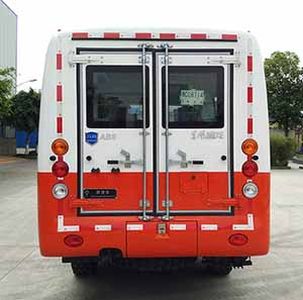 Chuanshi  NC5071TPY Liquid discharge truck