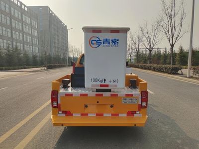 Qingsuo  QJM5037JGK High altitude work vehicle