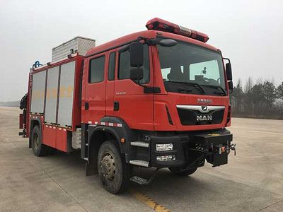 Yongqiang Olinbao  RY5141TXFJY10017 Emergency rescue fire truck