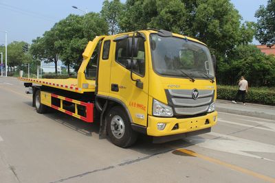 Runzhixing  SCS5100TQZBJ6 Obstacle clearing vehicle