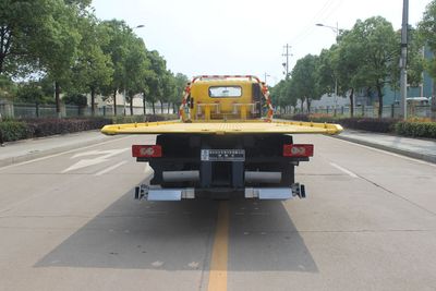 Runzhixing  SCS5100TQZBJ6 Obstacle clearing vehicle