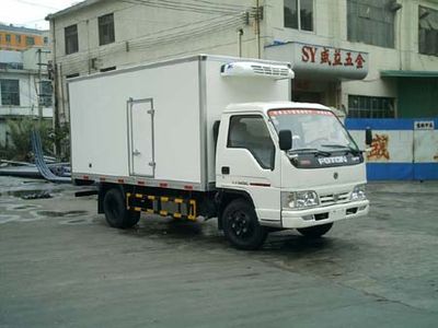 Kaifeng  SKF5041XLCB Refrigerated truck