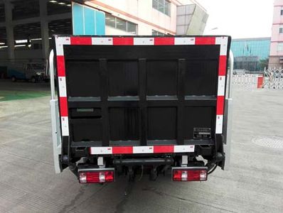 Baoyu  ZBJ5021CTYBEV Pure electric bucket garbage transport vehicle