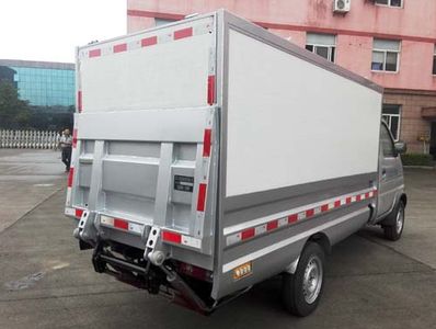 Baoyu  ZBJ5021CTYBEV Pure electric bucket garbage transport vehicle