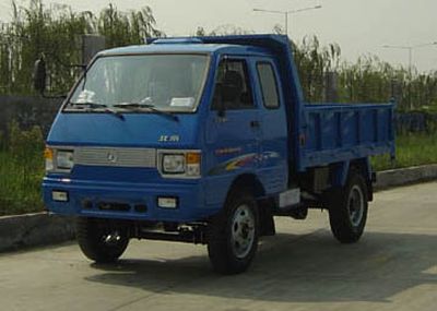 Beijing brand automobiles BJ2005PD3A Self dumping low-speed truck