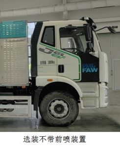 Cheng Li  CL5188GQXBEV Pure electric cleaning vehicle