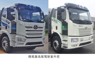 Cheng Li  CL5188GQXBEV Pure electric cleaning vehicle