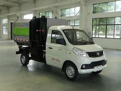 Cheng Liwei  CLW5030ZZZBZW Hydraulic Lifter Garbage truck 