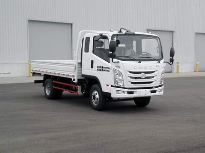 Nanjun  CNJ1041ZDB33V Truck