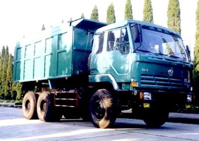 Hongyan  CQZ3260TG Urban road transport dump trucks