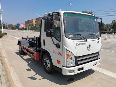 Chusheng  CSC5041ZXXCG6 detachable container garbage collector 