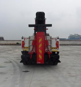 Chusheng  CSC5310TQZVDZ Obstacle clearing vehicle