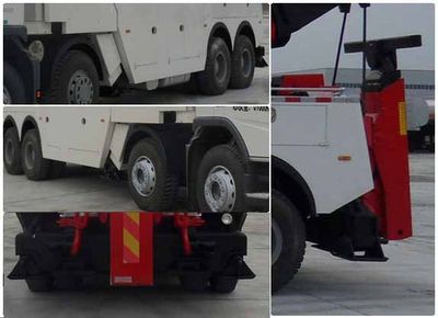 Chusheng  CSC5310TQZVDZ Obstacle clearing vehicle