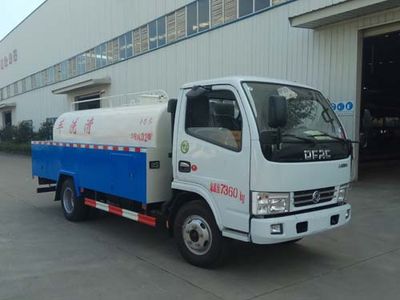 Chuyun  EZW5070GQXE Cleaning car