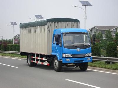 Phoenix  FXC5145XPXYL2E Peng style transport vehicle