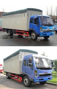 Phoenix  FXC5145XPXYL2E Peng style transport vehicle