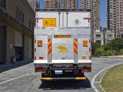 Shangyuan  GDY5101XYYBA6 Medical waste transfer vehicle