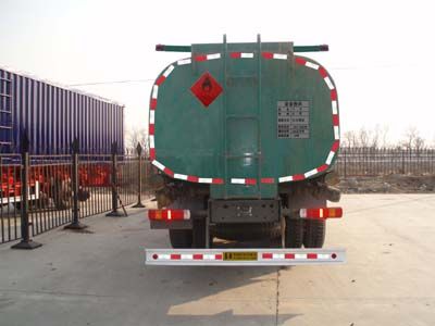 Changhua  HCH5312GYY Oil tanker