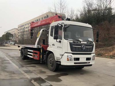 Zhuanwei  HTW5181TQZD6D Obstacle clearing vehicle