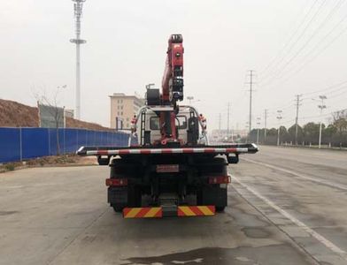 Zhuanwei  HTW5181TQZD6D Obstacle clearing vehicle