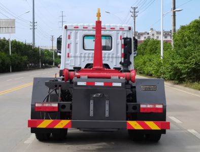 Haotian Xingyun  HTX5181ZXXL6 detachable container garbage collector 