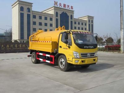 Jiudingfeng  JDA5120GQWBJ6 Cleaning the suction truck