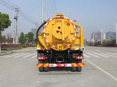 Jiudingfeng  JDA5120GQWBJ6 Cleaning the suction truck