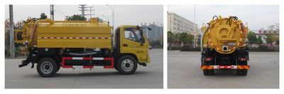 Jiudingfeng  JDA5120GQWBJ6 Cleaning the suction truck