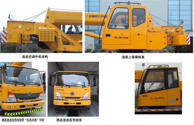 Juntong  JF5131JQZJPC100 Car crane