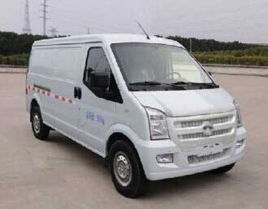 Kawei  JNQ5020XXYBEV2 Pure electric box type transport vehicle