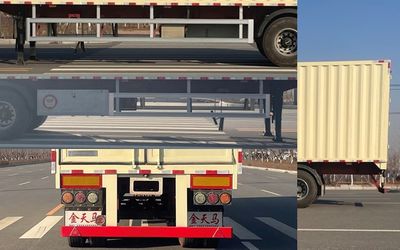 Juntong  JTM9350XYK Wing opening box semi-trailer