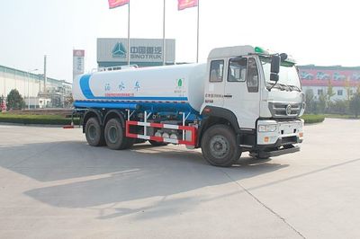 Green Leaf JYJ5251GSSE4 Sprinkler truck