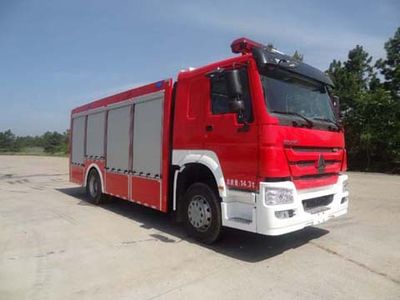 Guangtong Automobile MX5140TXFGQ54 Gas supply fire truck