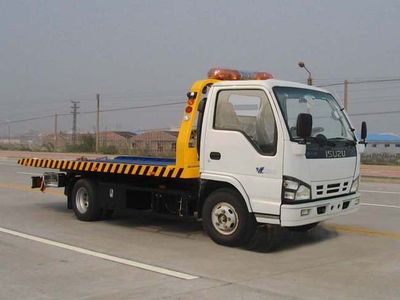 Yuehai  YH5075TQZ02P Obstacle clearing vehicle