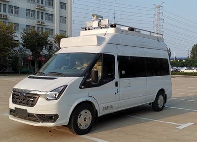 Yutong  ZK5041XZHD61 Command vehicle