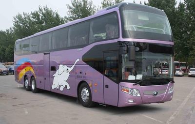 Yutong  ZK6146HNQY5Y coach