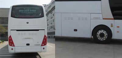 Yutong  ZK6146HNQY5Y coach