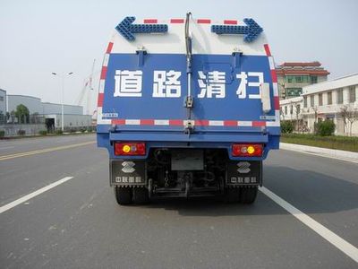 Zhonglian Automobile ZLJ5062TSLE3 Road sweeper