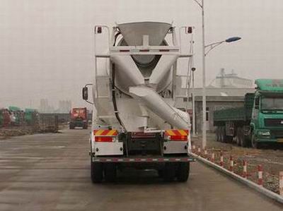 Haoyun  ZZ5255GJBM3845C Concrete mixing transport vehicle