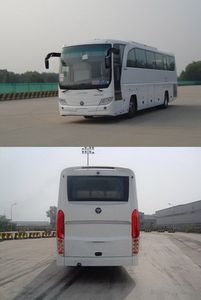 Foton  BJ6129U8BJB2 coach