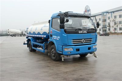 Sanli CGJ5090GSS02Sprinkler truck