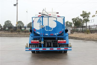 Sanli  CGJ5090GSS02 Sprinkler truck