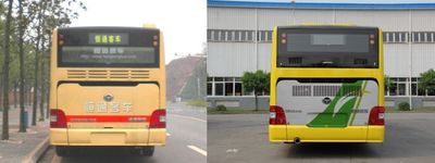 Hengtong Bus CKZ6116HN3 City buses