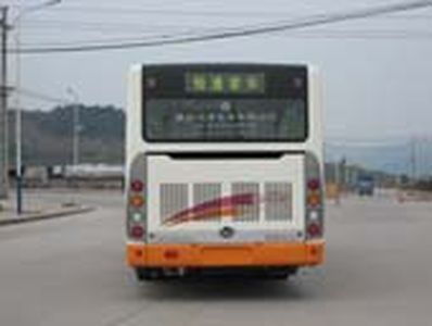 Hengtong Bus CKZ6116HN3 City buses