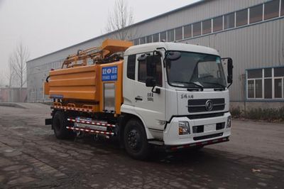 Yongkang  CXY5164GQXTG5 Sewer dredging and cleaning vehicle