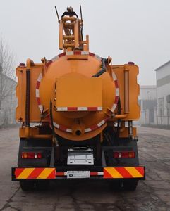 Yongkang  CXY5164GQXTG5 Sewer dredging and cleaning vehicle