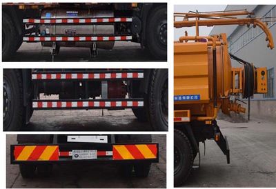 Yongkang  CXY5164GQXTG5 Sewer dredging and cleaning vehicle